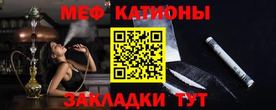 стаф Апрелевка