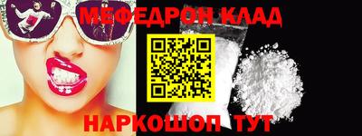 стаф Апрелевка
