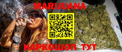 стаф Апрелевка