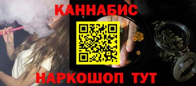 стаф Апрелевка