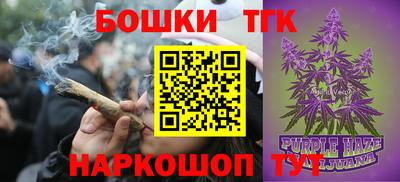 стаф Апрелевка