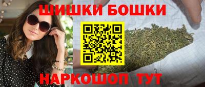 стаф Апрелевка