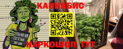 винт Апшеронск