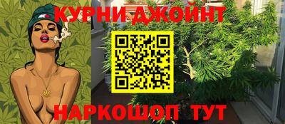 spice Аргун