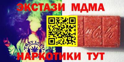 spice Аргун