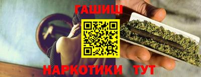 стаф Апрелевка