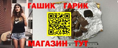 стаф Апрелевка