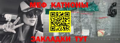 стаф Апрелевка