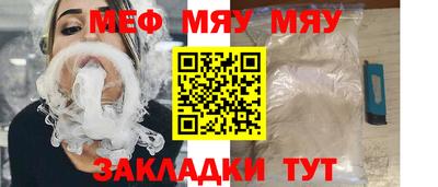 стаф Апрелевка