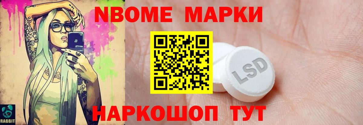 ЛСД экстази ecstasy Вятские Поляны