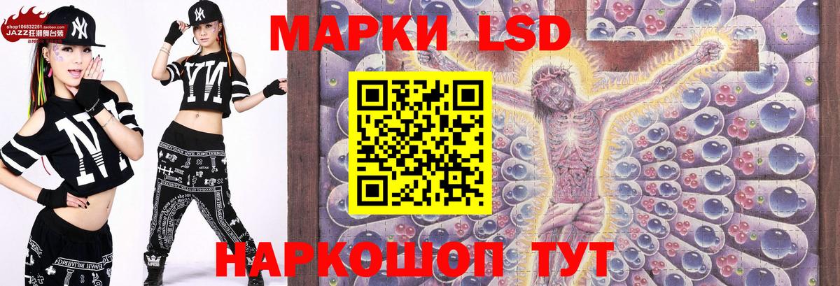 Марки N-bome 1500мкг  Вход с VPN  Вятские Поляны  Марки N-bome 1500мкг 